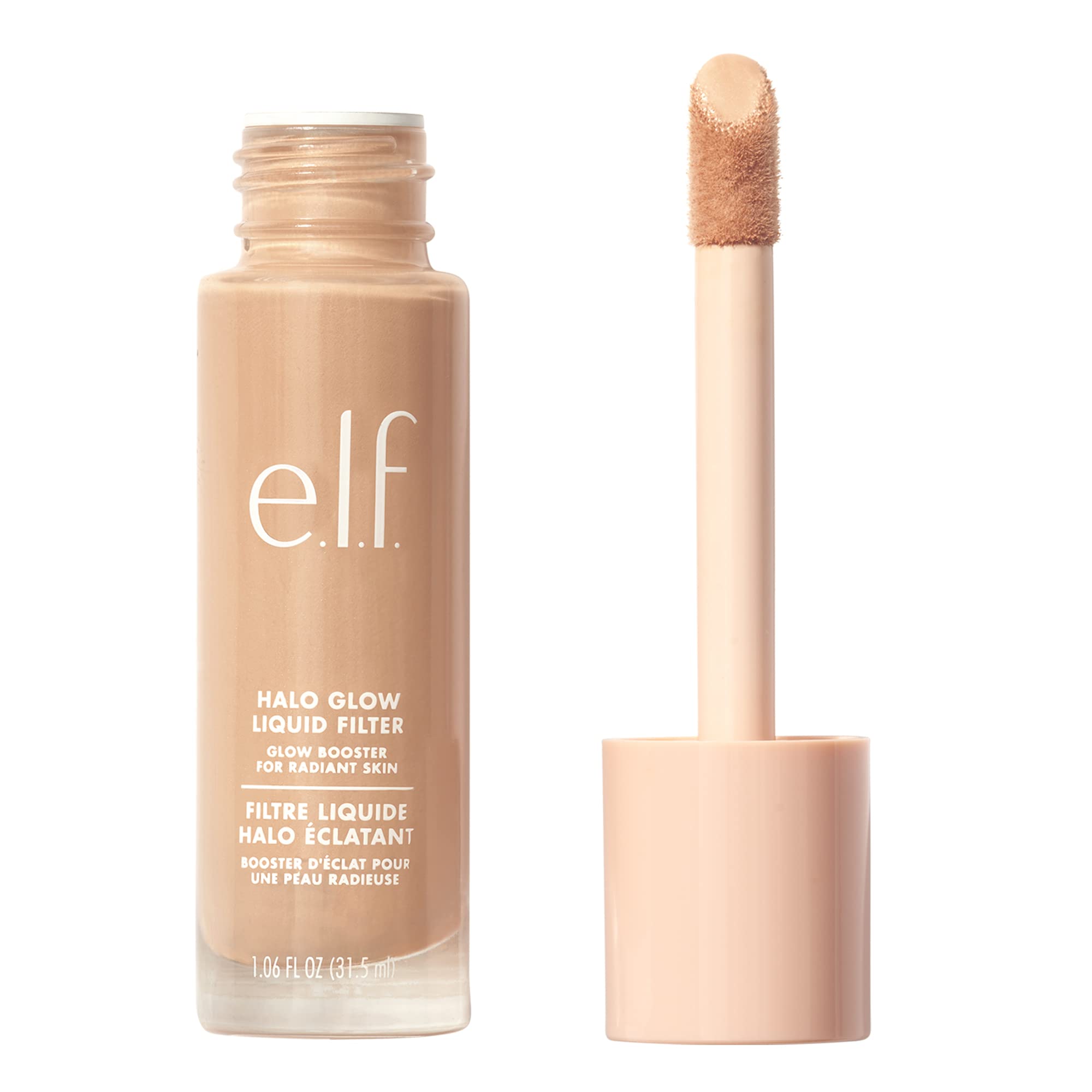 ELF halo glow complextion booster liquid vegan cruelty free