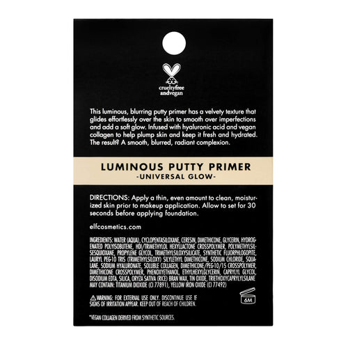 e.l.f. E L F Putty-Primer 1