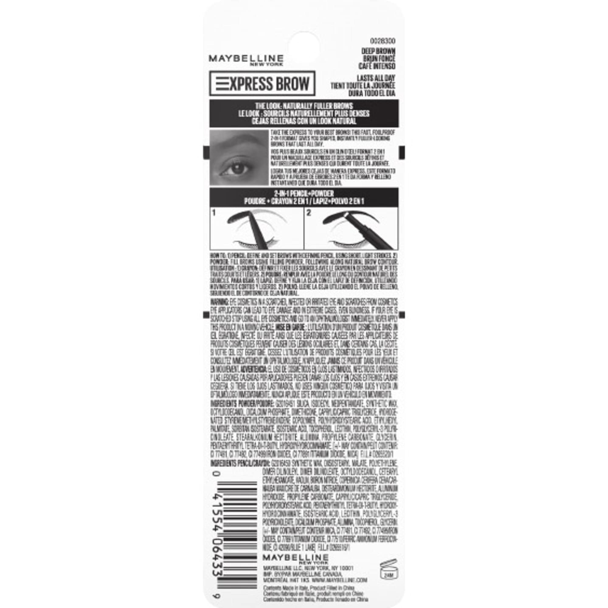 Maybelline Express- Brow 2-In-1 Pencil and Powder Eyebrow Makeup'
