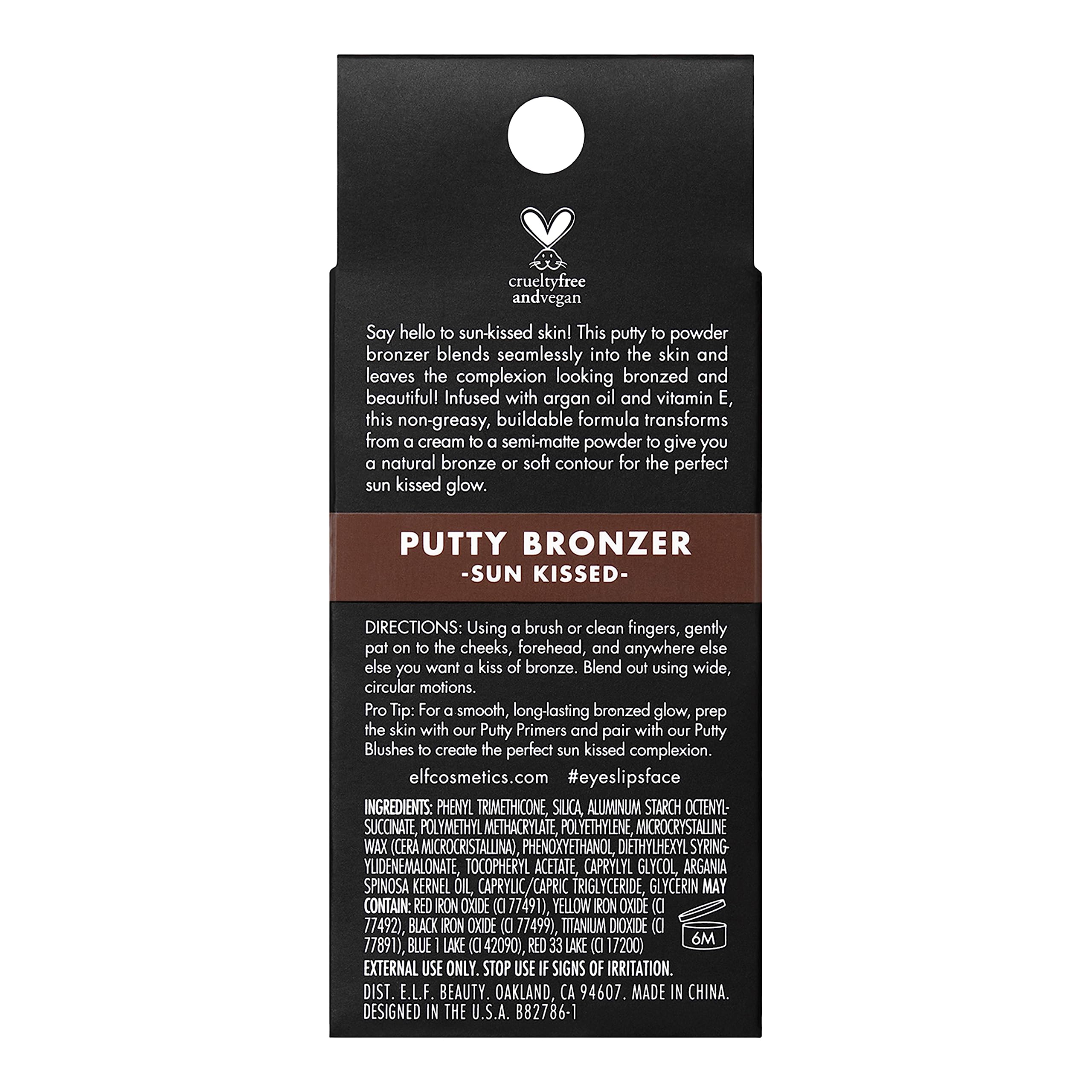 ELF putty bronzer cream