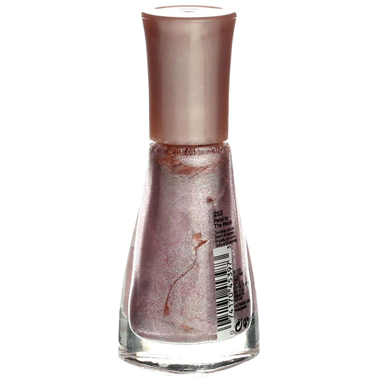 253 Petal Metal - Pack of 2 Y