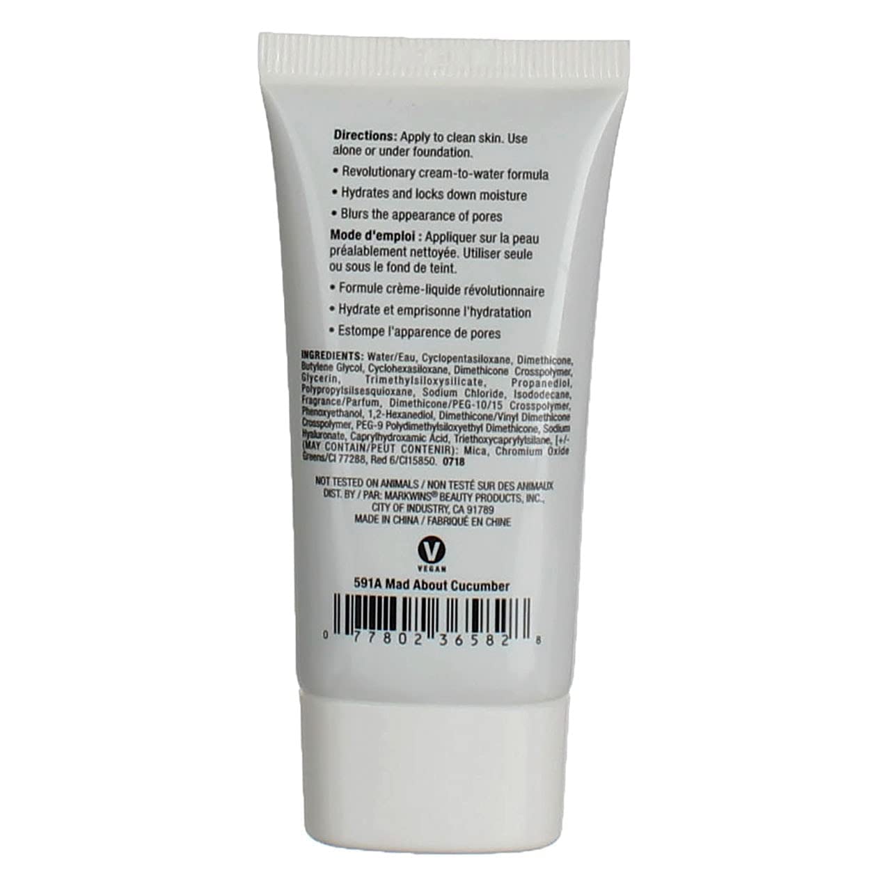 wet n wild Water Drop Primer