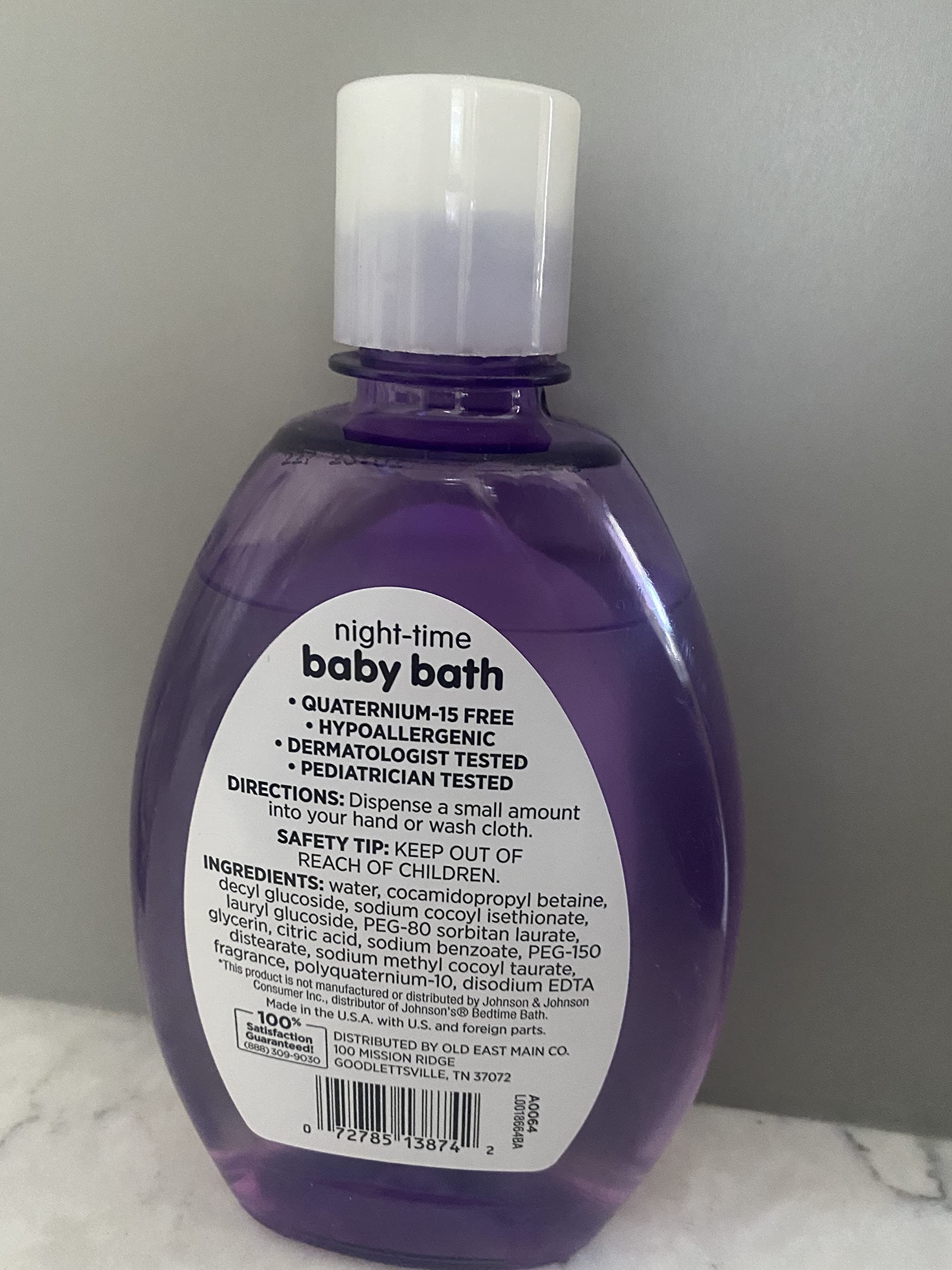 Gentle Steps night-time baby bath