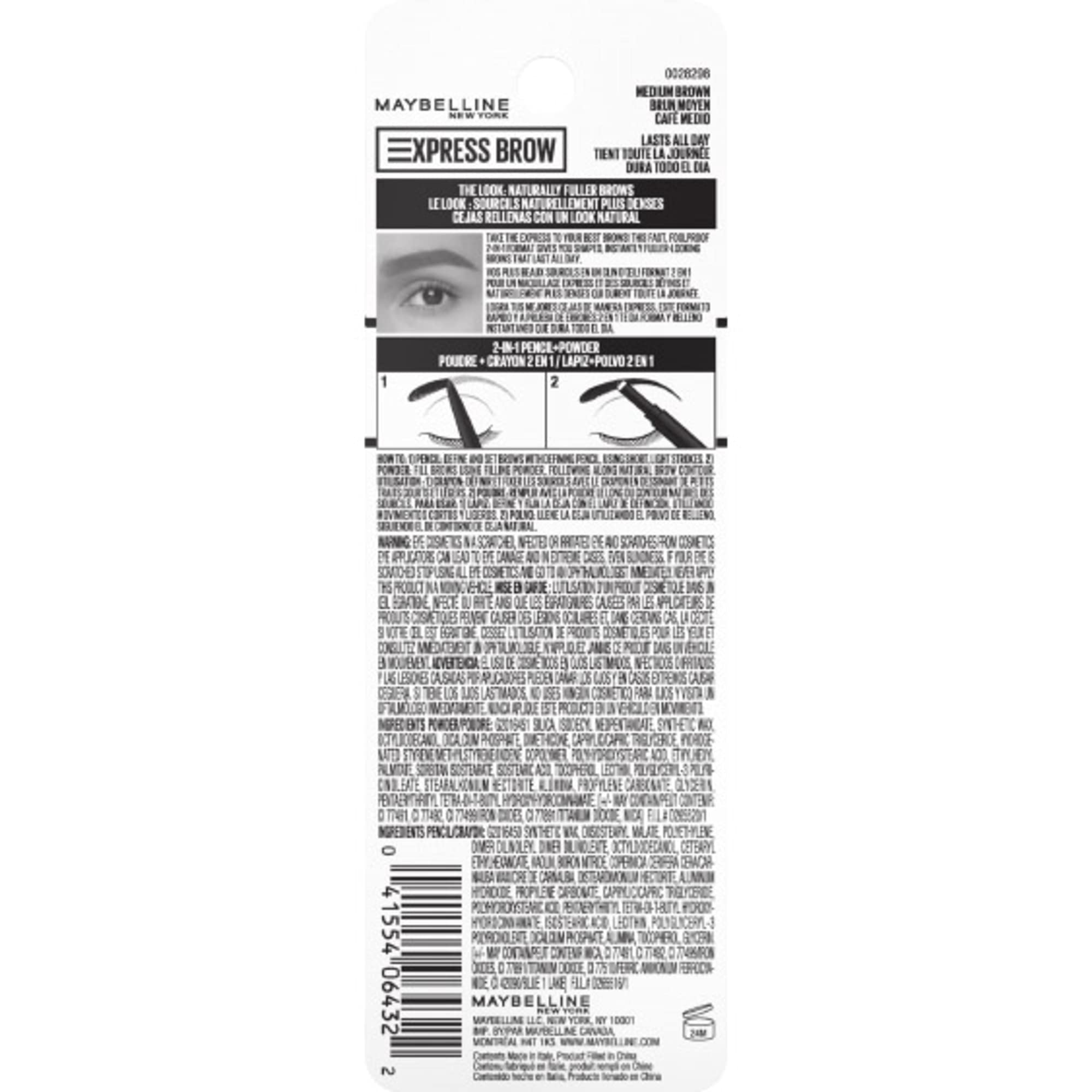 Maybelline Express- Brow 2-In-1 Pencil and Powder Eyebrow Makeup'