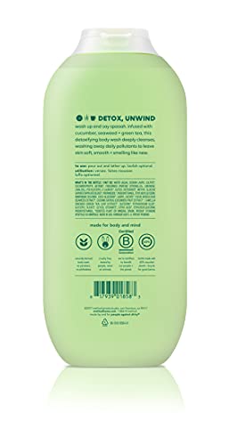 Method Simply Nourish Body Wash
