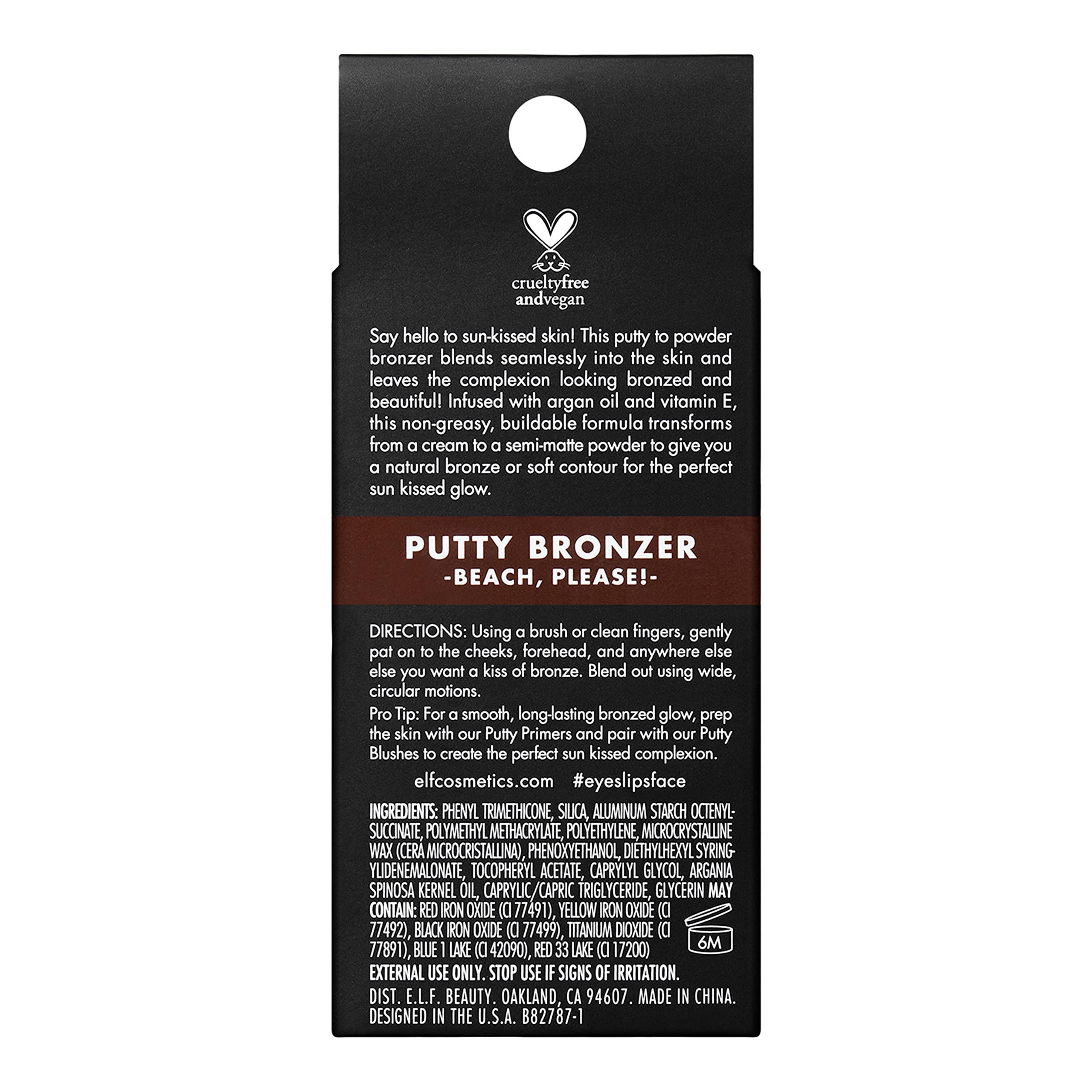 ELF putty bronzer cream
